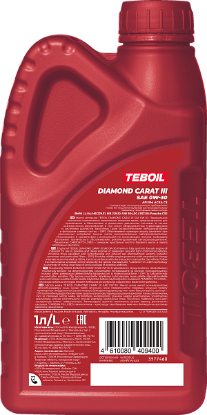 Синтетическое моторное масло TEBOIL DIAMOND CARAT III 0W-30