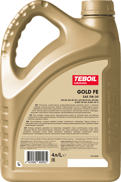 Синтетическое моторное масло TEBOIL GOLD FE 5W-30